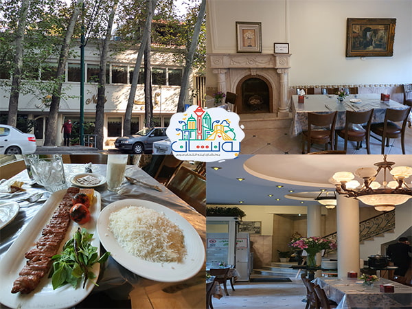 رستوران نایب زعفرانیه